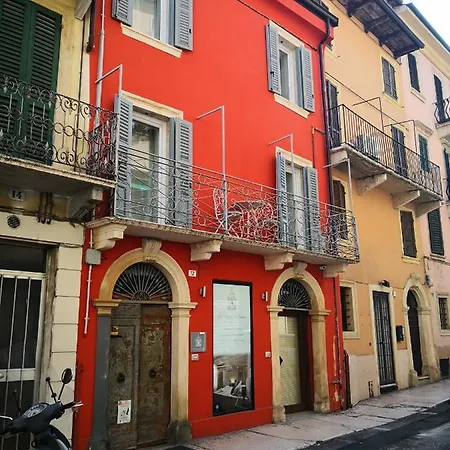 La Maison De Charme בית הארחה