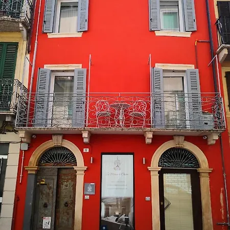 La Maison De Charme بيت ضيافة 2*